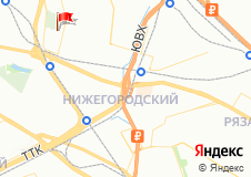 "Резинка"