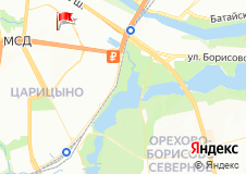 Открытая коробка