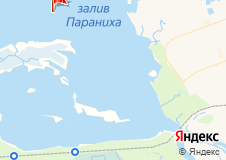 ДЮСШ N 2
