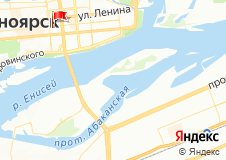 Динамо