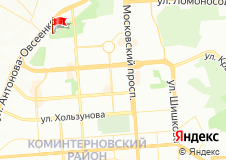 Априори