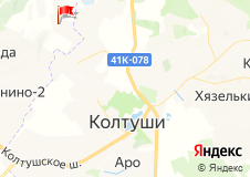 Пейнтбольный клуб Pikabum
