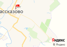 баскетбол