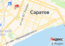 Темп