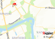 бадминтон