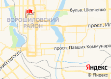 Возле ДонНУ