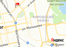 Коробка "Спортсервис"