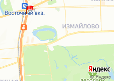Баскет