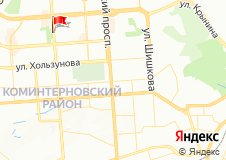 "Арена"