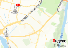 Школа №41