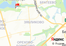 волейбол на песке