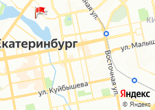 Дворец игровых видов спорта Уралочка