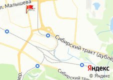 Хоккейный корт возле "сковородки"