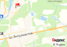 Стадион "Труд" (Балашиха)