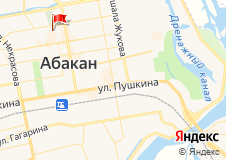 Идеал