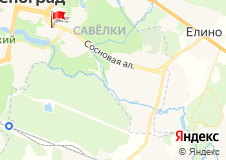 Ледовый дворец "Орбита"