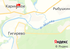 Мини-футбольный зал  пансионата "Голубая речка"