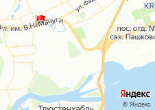Спорткомплекс им. В.Н. Мачуги 