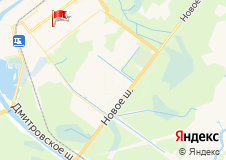 Резинка