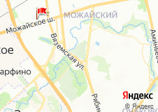 ТНК