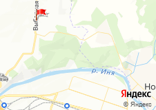 Бернабеу в Итате