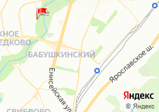"Футка" на Яузе