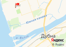 Стадион "Волна" (Дубна)