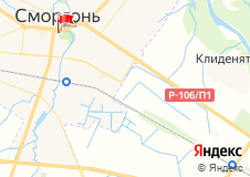 Спорткомплекс Юность
