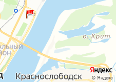 Центральный стадион