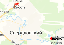 Курорт парк "Союз" МИД РФ