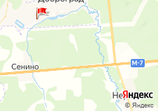 "Гранд Арена"