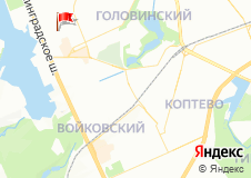 Коробка на Водном