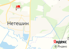 НСК ЕНЕРГЕТИК