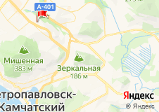 Динамо