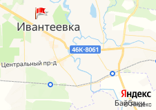 Стадион "Труд" (Ивантеевка)
