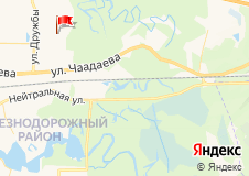 Согласие