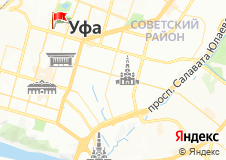 World Class Ufa