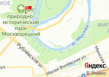 сноуборд