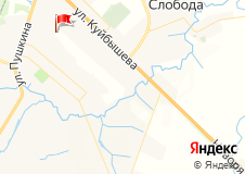 Стадион "Спартак " (Луховицы)