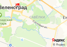 "Орленок"