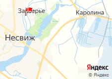 Школа №2