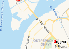 стадион Волна
