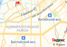Стадион имени П.Ф.Лесгафта