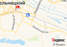 Авангард