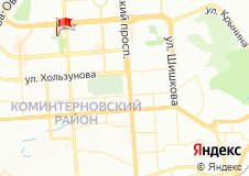 ТРК "Арена"