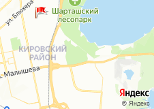 Спорткомплекс "Урал"