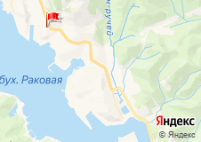 Водник