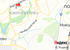 Шк. 1972