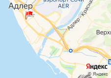 Юность 