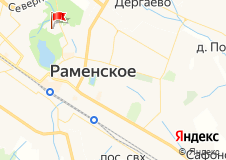 Стадион "Сатурн" (Раменское)